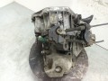КПП механическая (МКПП) Renault Laguna 3 поколение 2010, 1.5 л., DCi, K9K 780, дизель, 6МКПП, универсал, передний привод, TL4B013, TL4013, 8201184199, 7711497198, 8201184423 - фото №4