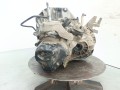 КПП механическая (МКПП) Renault Kangoo 2 поколение 2010, 1.5 л., DCi, K9K 800, дизель, 5МКПП, фургон, передний привод, JR5154, 320103275R, 7711497292 - фото №5