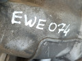 КПП механическая (МКПП) Opel Corsa D 2008, 1.4 л., i, Z 14 XEP, бензин, 5МКПП, хетчбэк 5 дв., передний привод, F13C418, F13MC418 - фото №6