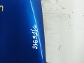 крыло переднее левое Renault Grand Scenic 3 поколение 2009, 1.9 л., DCi, F9Q 872, дизель, 6МКПП, передний привод, 631017581R, 631018882R - фото №8