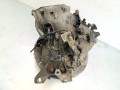 КПП механическая (МКПП) Ford Transit 7 поколение 2006, 2.2 л., TDCi, QVFA, дизель, 5МКПП, микроавтобус, передний привод, 8C1R7002DA - фото №4