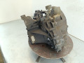 КПП механическая (МКПП) Ford C-Max 2 поколение 2011, 1.6 л., i, JQDB, бензин, 5МКПП, минивэн, передний привод, PM97909 - фото №4