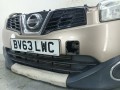 передняя часть (ноускат) Nissan Qashqai J10 [рестайлинг] 2013, 1.5 л., DCi, K9K, дизель, 6МКПП, внедорожник 5 дв., передний привод - фото №5
