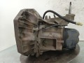 КПП механическая (МКПП) Renault Kangoo 2 поколение 2011, 1.5 л., DCi, K9K 802, дизель, 5МКПП, фургон, передний привод, JR5156 - фото №5