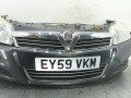 передняя часть (ноускат) Opel Astra H/Family [рестайлинг] 2009, 1.7 л., CDTi, Z 17 DTJ, дизель, 6МКПП, хетчбэк 5 дв., передний привод - фото №3