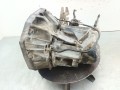 КПП механическая (МКПП) Renault Kangoo 2 поколение 2010, 1.5 л., DCi, K9K 800, дизель, 5МКПП, фургон, передний привод, JR5154, 320103275R, 7711497292 - фото №6
