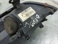 фара левая Renault Megane 3 поколение 2011, 1.6 л., i, K4M 848, бензин, 5МКПП, хетчбэк 5 дв., передний привод, 260600018R, 0301244601, 030124460100 - фото №4