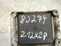 блок управления двигателем Opel Corsa C [рестайлинг] 2005, 1.2 л., i, Z 12 XEP, бензин, 5МКПП, хетчбэк 3 дв., передний привод, 1039S10736 - фото №4