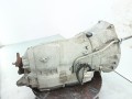 КПП автоматическая (АКПП) Mercedes-Benz C-Класс W204/S204 2008, 1.8 л., Kompr, M 271.952, бензин, АКПП, седан, задний привод, 722695, A2112703300, 722.695 - фото №2