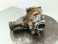 раздаточная коробка Volvo XC60 1 поколение 2010, 2.4 л., D, D 5244 T10, дизель, 6МКПП, внедорожник 5 дв., полный привод, P31280844 - фото №4