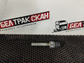 датчик скорости Scania R 5 серия 2012, 11.7 л., DC 12.15, дизель, АКПП, white ivory, задний привод, 1771230 - фото №3