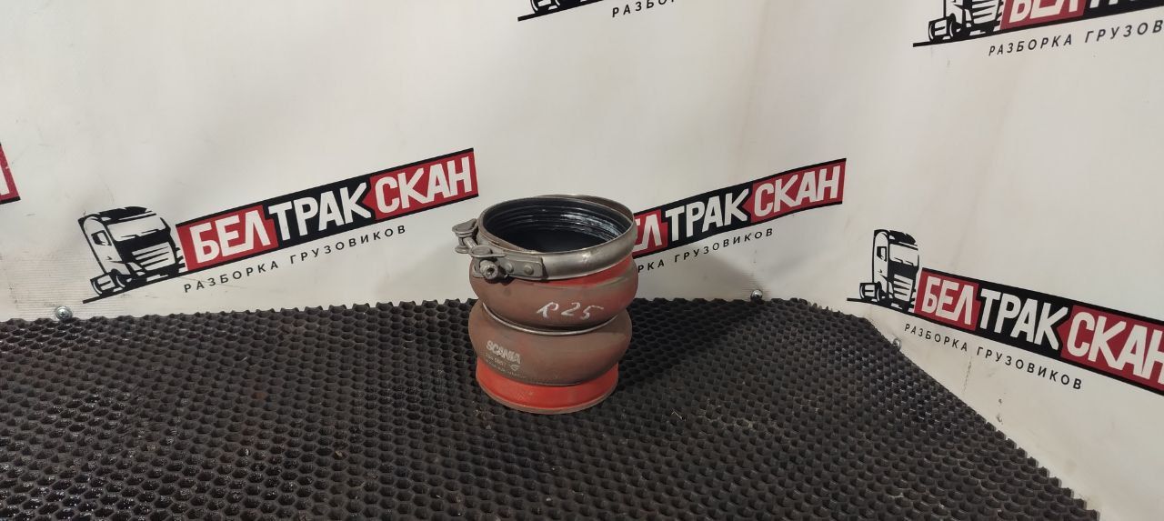 патрубок интеркулера Scania G 6 серия 2018, 12.7 л., DC 13.148, дизель, АКПП, white ivory, задний привод, 2345957 - фото №1