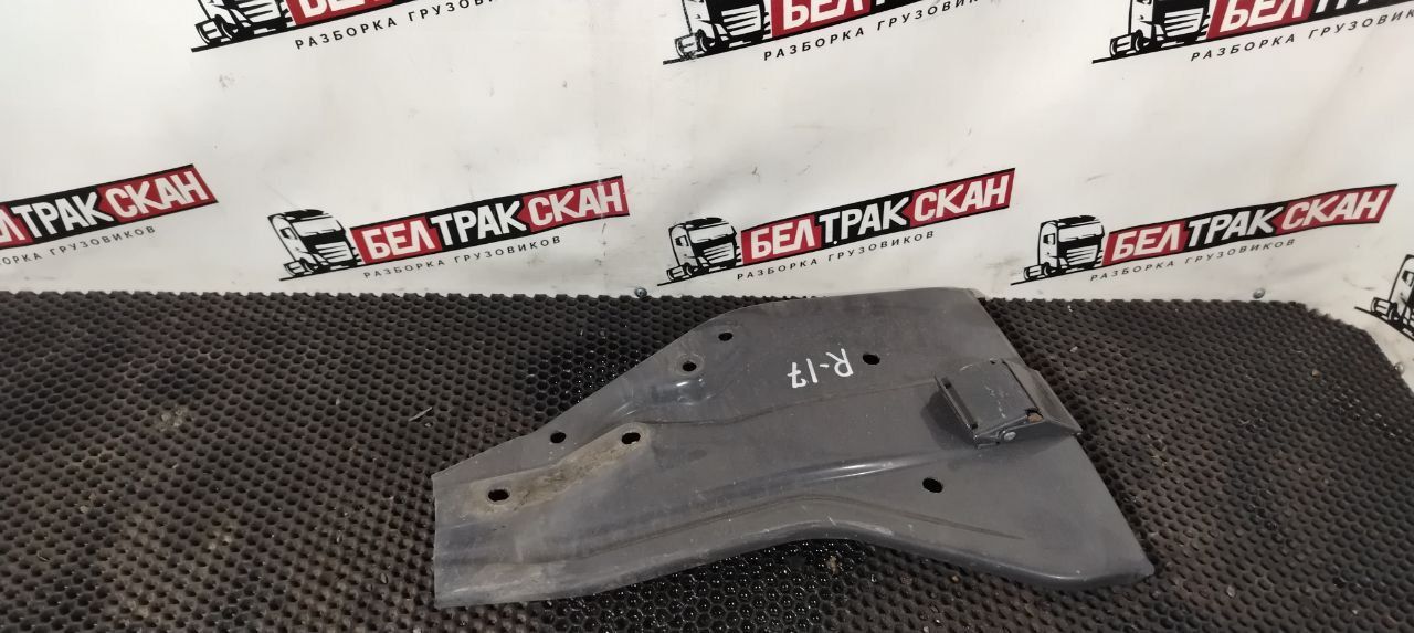 крепление ( кронштейн ) крыла Scania R 5 серия 2013, 12.7 л., DC 13.112, дизель, АКПП, задний привод, 1743493 - фото №1