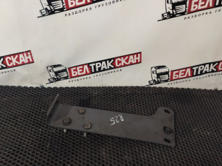 Крепление бампера переднего Scania G 6 серия 2018, 12.7 л., DC 13.148, дизель, АКПП, white ivory, задний привод, 2359177