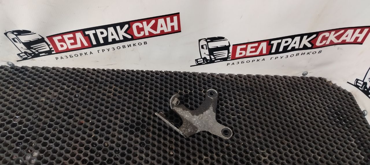 кронштейн (крепление) Scania R 5 серия 2012, 11.7 л., DC 12.15, дизель, АКПП, white ivory, задний привод, 1915456, 1530111 - фото №1