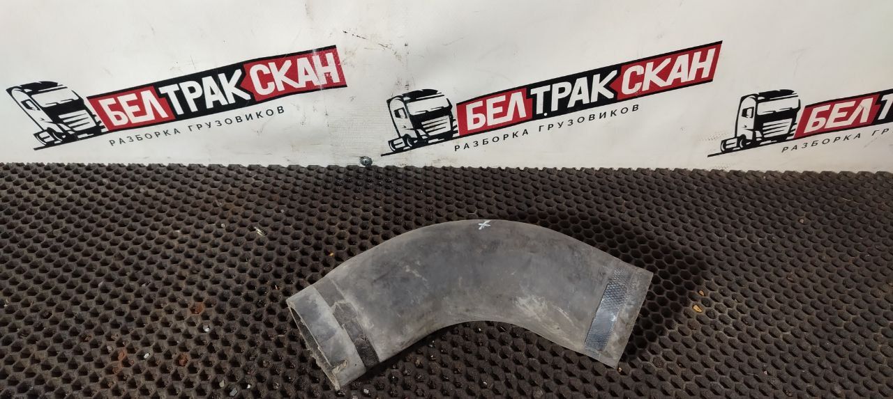 патрубок (трубопровод, шланг) Scania R 5 серия 2013, 1797845, 1370488, 1383837 - фото №1