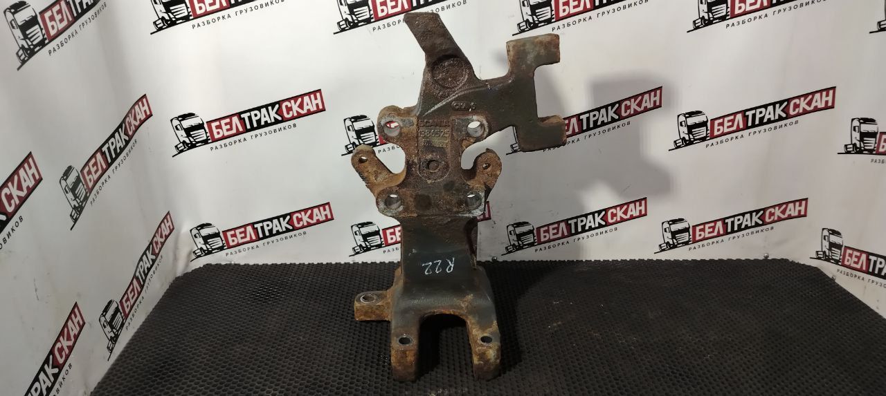 Кронштейн балки Scania R 5 серия 2013, 12.7 л., DC 13.121, дизель, АКПП, 1363711, 1354637, 1363712, 1354638, 1386525, 1375231 - фото №1