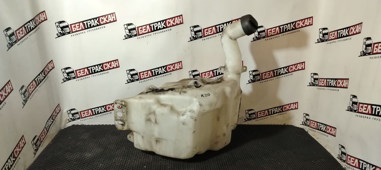 бачок омывателя Scania R 5 серия 2013, 12.7 л., DC 13.121, дизель, АКПП, red chilli, задний привод, 1850266, 1769441, 1722482, 1434005, 1769442, 1722483, 1517139, 1534035, 1854255, 1772662 - фото №1