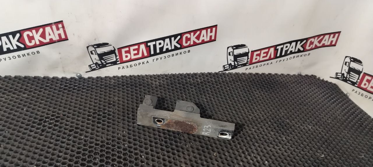 кронштейн радиатора Scania R 5 серия 2012, 11.7 л., DC 12.15, дизель, АКПП, white ivory, задний привод, 1783409 - фото №1