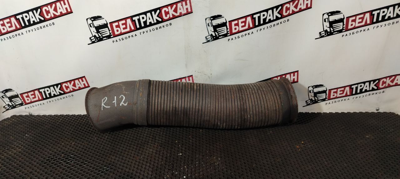 труба приемная глушителя Scania R 5 серия 2012, 12.7 л., DC 13.121, дизель, АКПП, white ivory, задний привод, 1529474 - фото №1