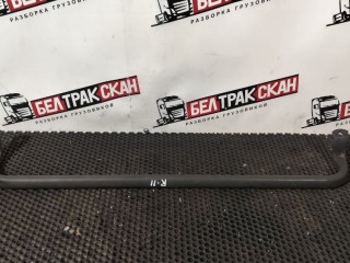 поручень Scania R 5 серия 2013, 1878009, 1774098, 1546252, 1774099, 1546253, 1443887