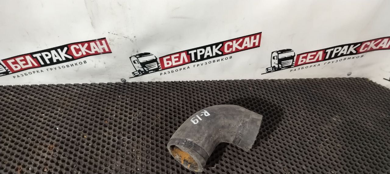 патрубок радиатора Scania R 5 серия 2012, 12.7 л., DC 13.112, дизель, АКПП, white ivory, задний привод, 1876630, 1515155 - фото №1