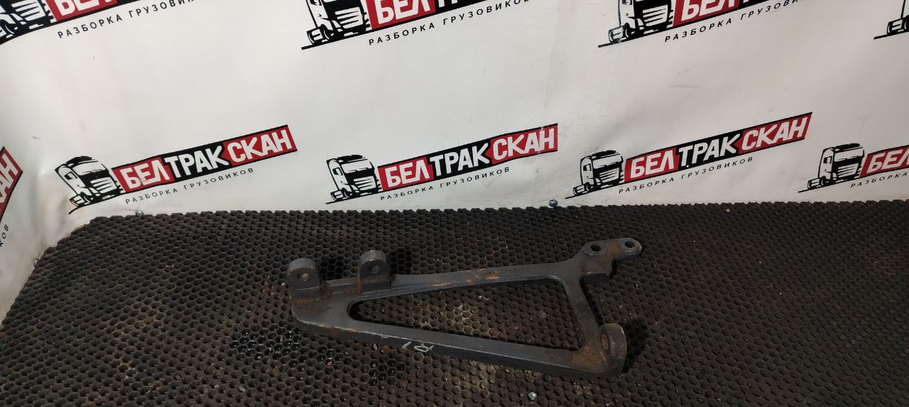 кронштейн рамы Scania R 5 серия 2013, 12.7 л., DC 13.112, дизель, АКПП, orange amber, задний привод, 1785542 - фото №1