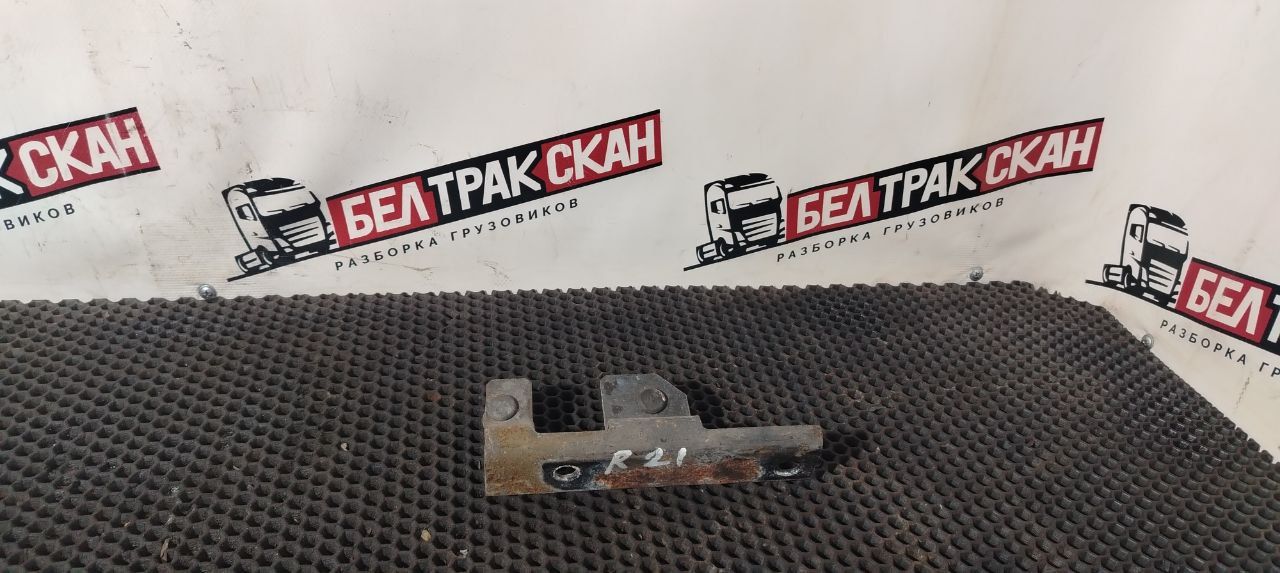 кронштейн радиатора Scania R 5 серия 2011, 11.7 л., DC 12.15, дизель, АКПП, white ivory, задний привод, 1783409 - фото №1