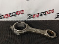 шатун Scania R 6 серия 2021, 12.7 л., DC 13.148, дизель, АКПП, white ivory, задний привод, 2263286, 1920163, 1929265, 1920161, 1803469, 2190306, 1789726 - фото №3
