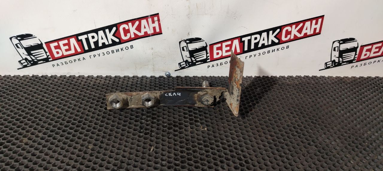 кронштейн (крепление) Scania R 5 серия 2013, 1880666, 1784909, 1725906 - фото №1