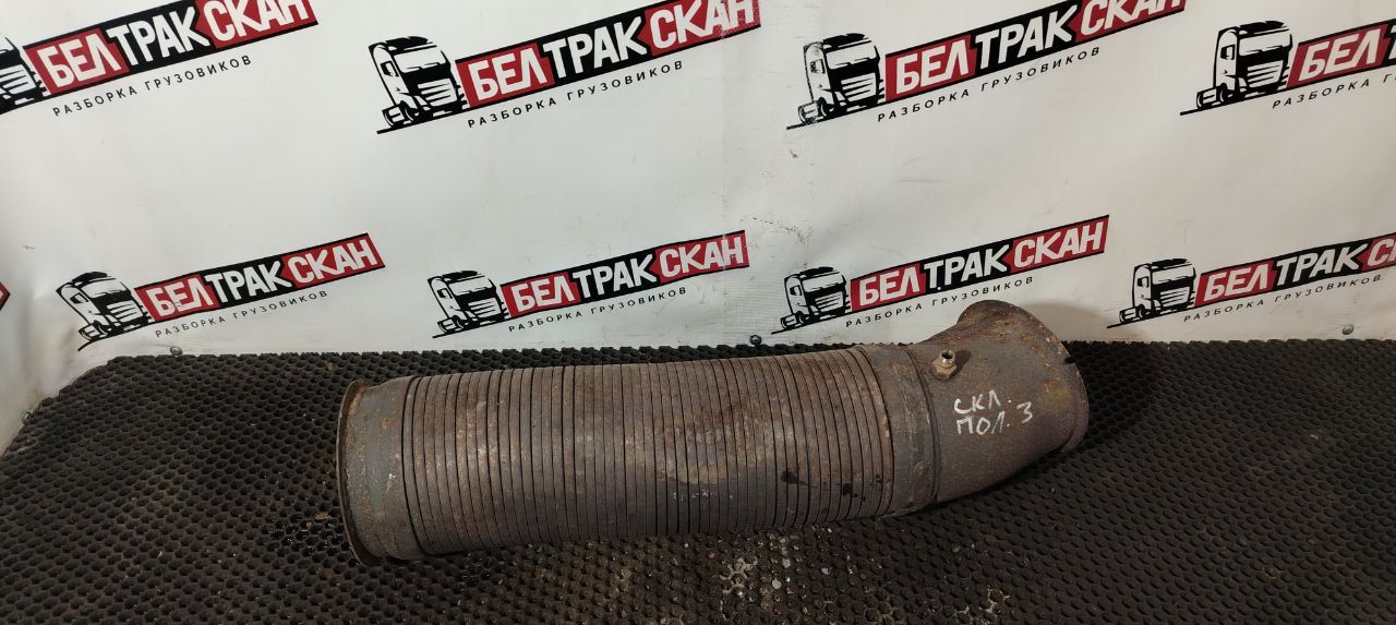 труба приемная глушителя Scania R 5 серия 2013, 1529474 - фото №1