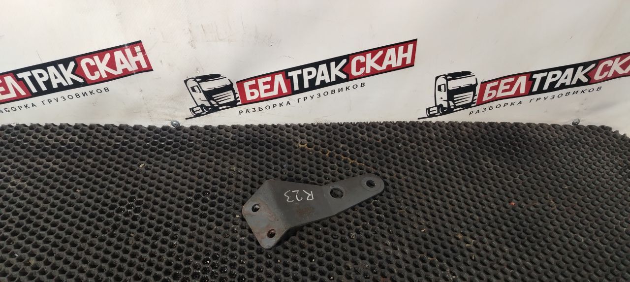 кронштейн глушителя Scania R 5 серия 2012, 11.7 л., DC 12.15, дизель, АКПП, white ivory, задний привод, 1740670, 1936572, 1828632 - фото №1