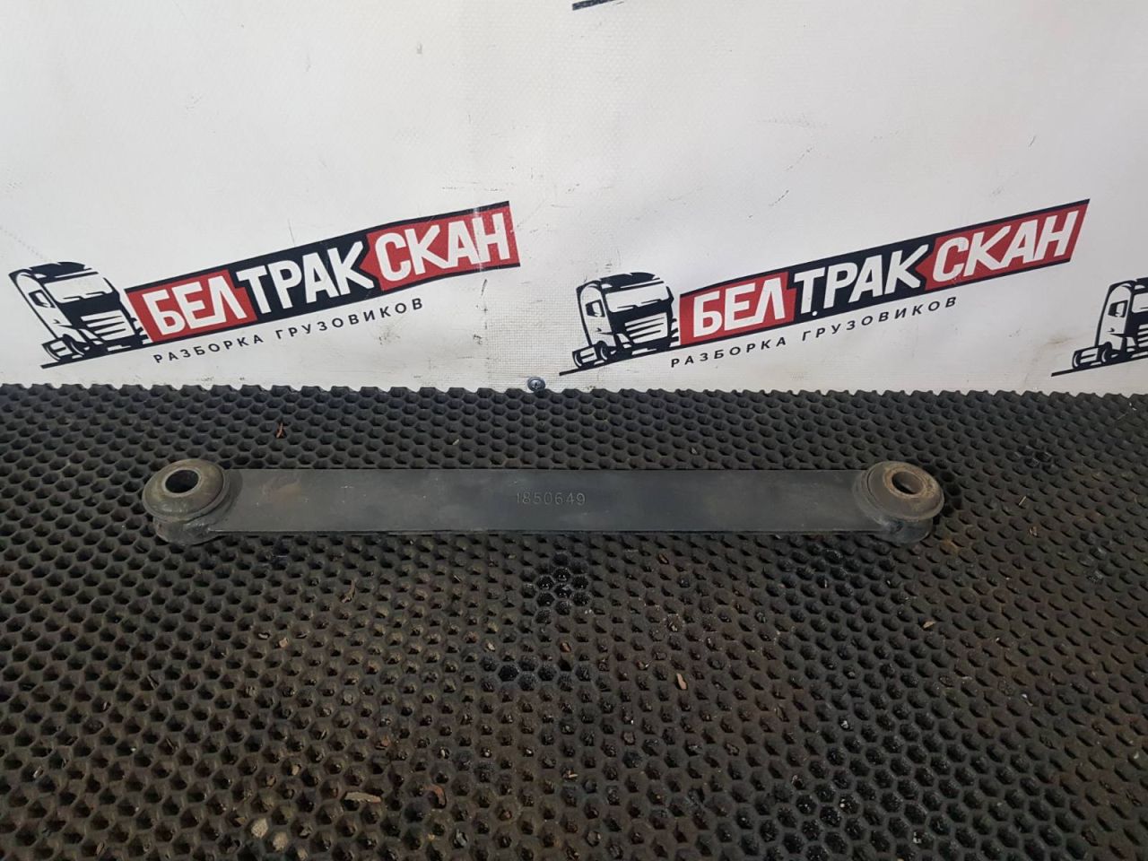 кронштейн радиатора Scania G 5 серия 2013, 12.7 л., DC 13.112, дизель, МКПП, white ivory, задний привод, 1850649 - фото №1