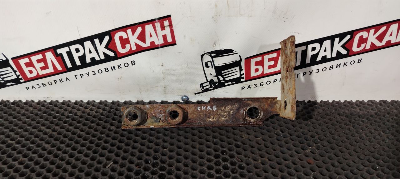 кронштейн (крепление) Scania R 5 серия 2013, 1880666, 1784909, 1725906 - фото №1