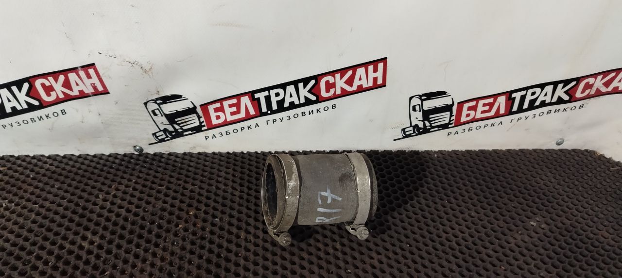 патрубок (трубопровод, шланг) Scania R 5 серия 2013, 12.7 л., DC 13.112, дизель, АКПП, задний привод, 1721432, 1756847, 1799149, 1791558, 1521092, 1917388, 2855347, 1802623 - фото №1