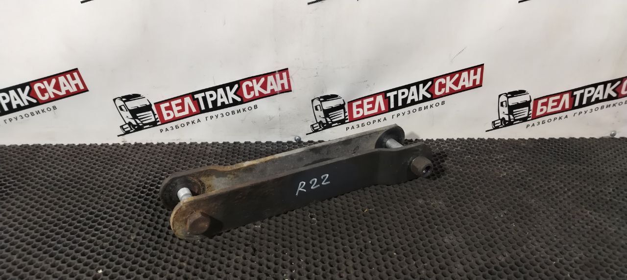 стойка стабилизатора Scania R 5 серия 2013, 12.7 л., DC 13.121, дизель, АКПП, 1485608 - фото №1