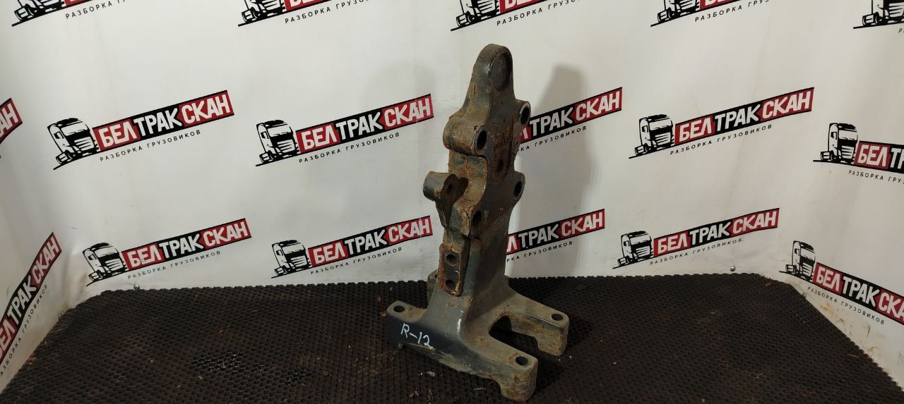 Кронштейн балки Scania R 5 серия 2012, 12.7 л., DC 13.121, дизель, АКПП, white ivory, задний привод, 1363711, 1354637, 1363712, 1354638, 1386527, 1375232 - фото №1