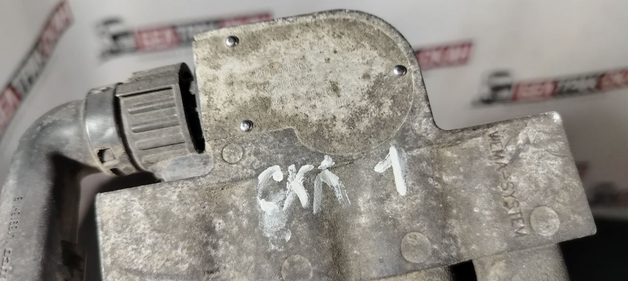 заборник топлива Scania R 5 серия 2012, 1846136, 1548262, 1500199, 1444478, 1421397 - фото №1