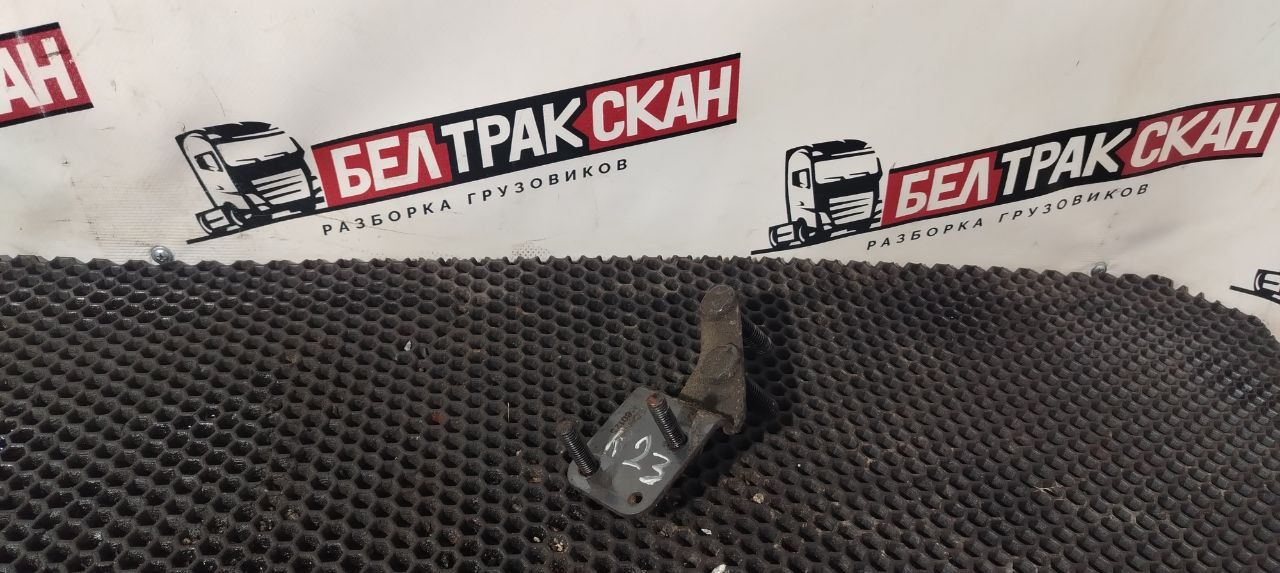 кронштейн (крепление) Scania R 5 серия 2012, 11.7 л., DC 12.15, дизель, АКПП, white ivory, задний привод, 1480125 - фото №1
