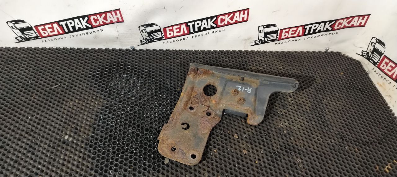 крепление ( кронштейн ) крыла Scania R 5 серия 2012, 12.7 л., DC 13.121, дизель, АКПП, white ivory, задний привод, 1543041, 2159825, 1723176 - фото №1