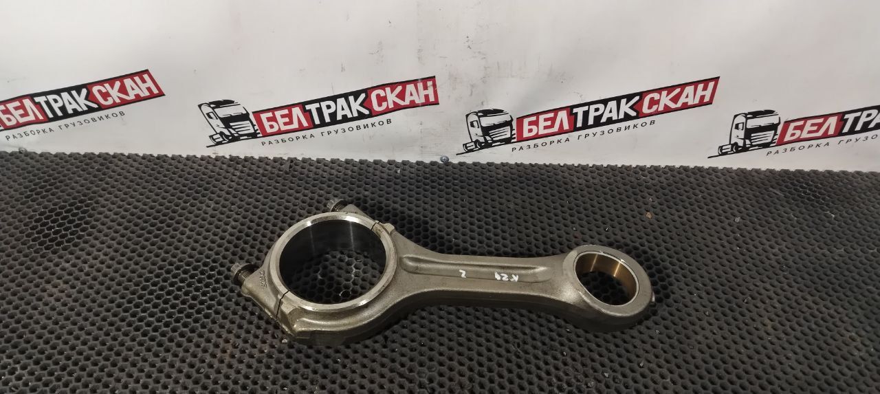 шатун Scania R 6 серия 2021, 12.7 л., DC 13.148, дизель, АКПП, white ivory, задний привод, 2263286, 1920163, 1929265, 1920161, 1803469, 2190306, 1789726 - фото №1