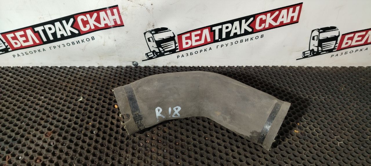 патрубок (трубопровод, шланг) Scania R 5 серия 2010, 11.7 л., DC 12.15, дизель, АКПП, задний привод, 1860178 - фото №1