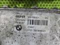 радиатор АКПП BMW 5 серия E60/E61 [рестайлинг] 2008, 3.0 л., M57 306 D3, дизель, 7803830 - фото №3