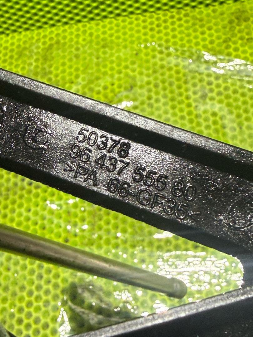 маслозаборник Volvo V40 2 поколение 2012, 1.6 л., D 4162 T, дизель, 9643755580 - фото №1