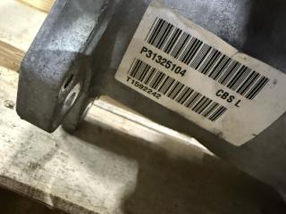 раздаточная коробка Volvo XC70 3 поколение 2013, 2.4 л., дизель, АКПП, P31325104, 31325104