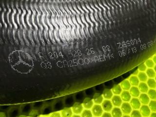 патрубок интеркулера Mercedes-Benz C-Класс W204 [рестайлинг] 2015, 1.8 л., бензин, 2045282682