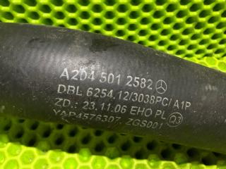 патрубок (трубопровод, шланг) Mercedes-Benz C-Класс W204 [рестайлинг] 2015, 1.8 л., бензин, 2045012582