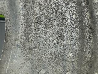 защитный кожух тормозного механизма Jeep Wrangler 4 поколение 2019, 2.0 л., бензин, 110AA, 67638A, VRS007, VRS024, 111AA