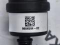 трубка вентиляции бака BMW X6 G06 [рестайлинг] G06 2024, 3.0 л., B58B30P, бензин, АКПП, 416, внедорожник 5 дв., полный привод, 9884594 - фото №3