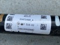 полуось задняя (приводной вал, ШРУС) BMW X6 G06 [рестайлинг] G06 2023, 3.0 л., B58B30P, бензин, АКПП, внедорожник 5 дв., 8487514 - фото №4
